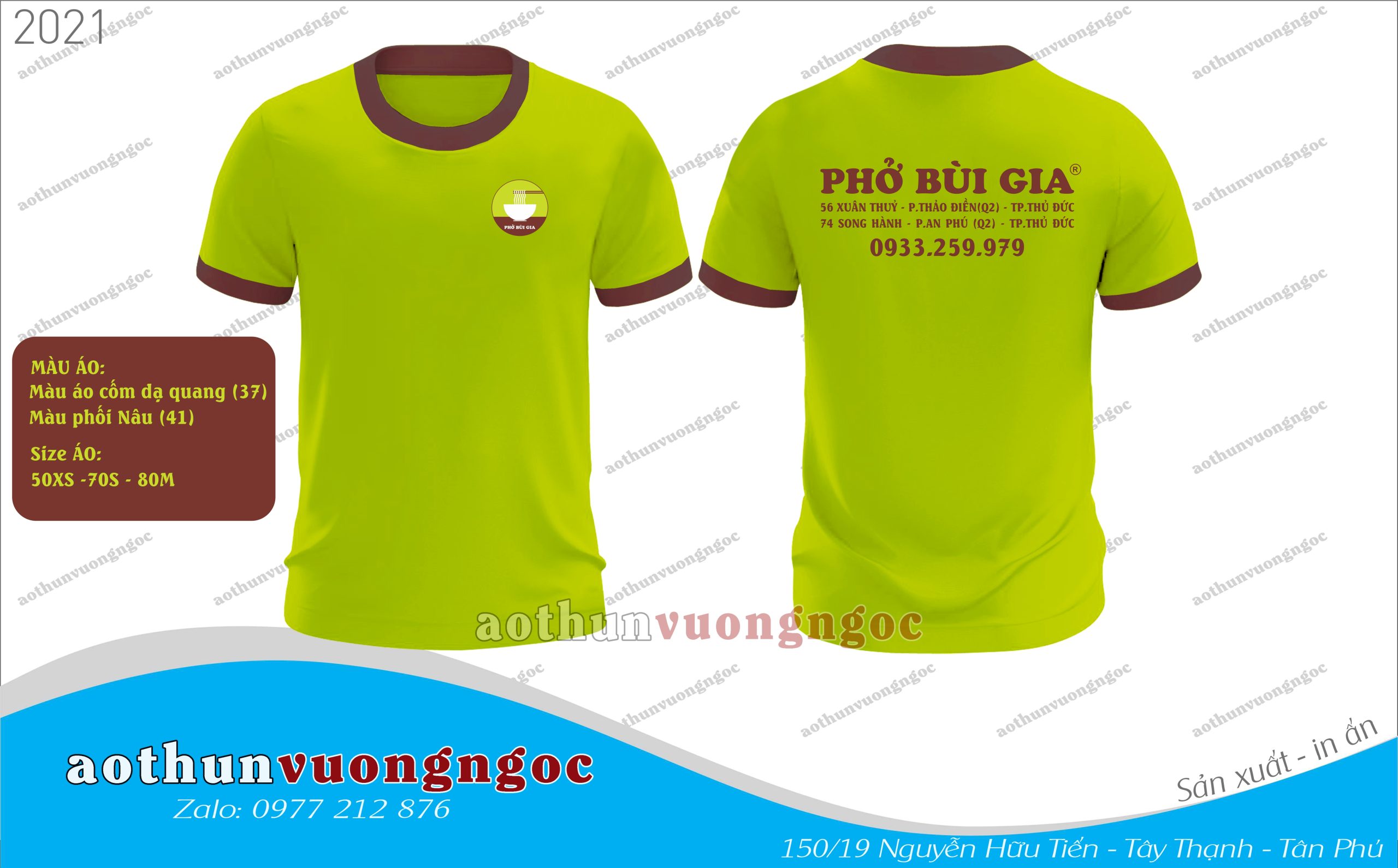 phở bùi giá 200 áo