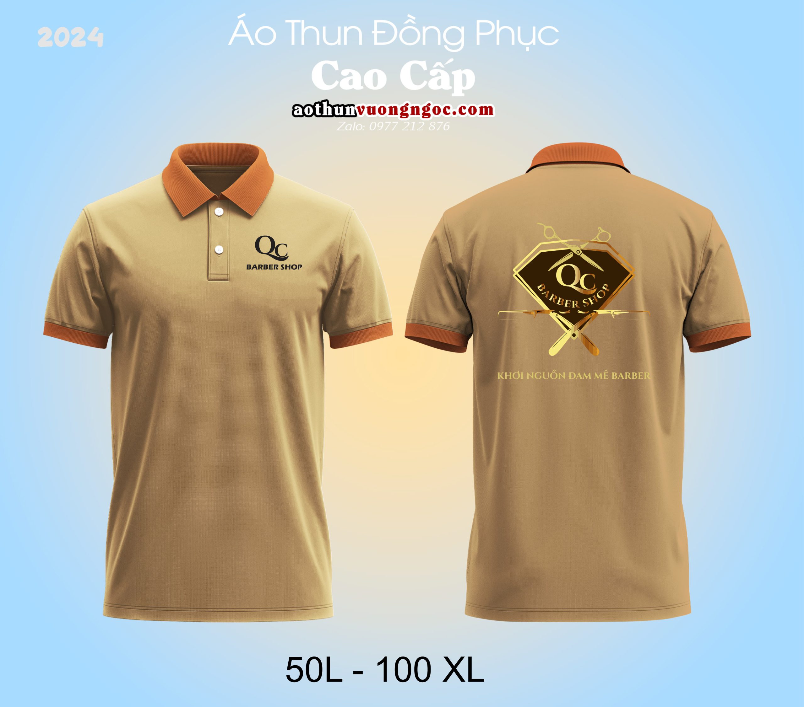Áo thun đồng phục quán cà phê phía chân trời